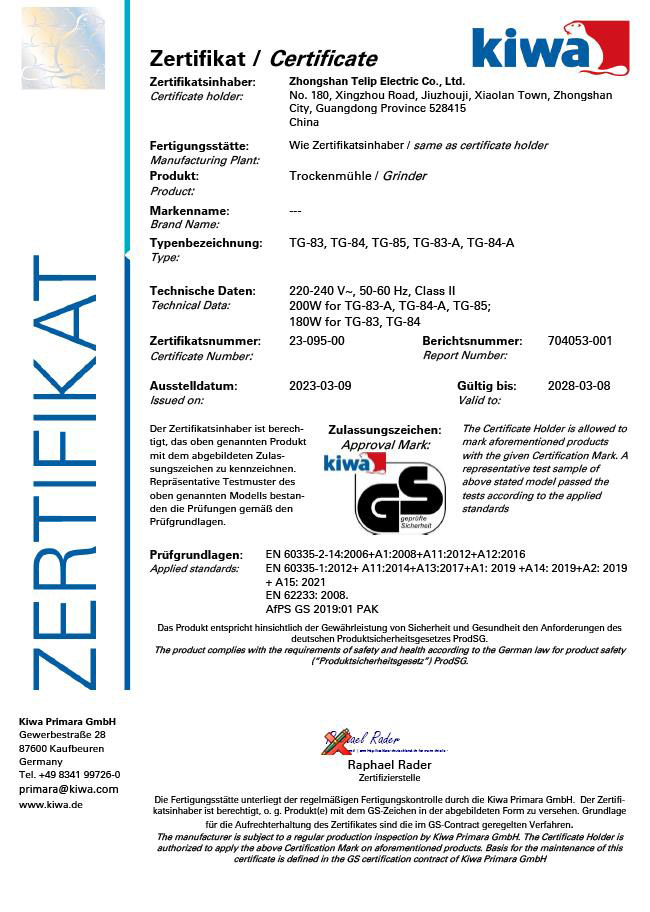 GS certification approvals